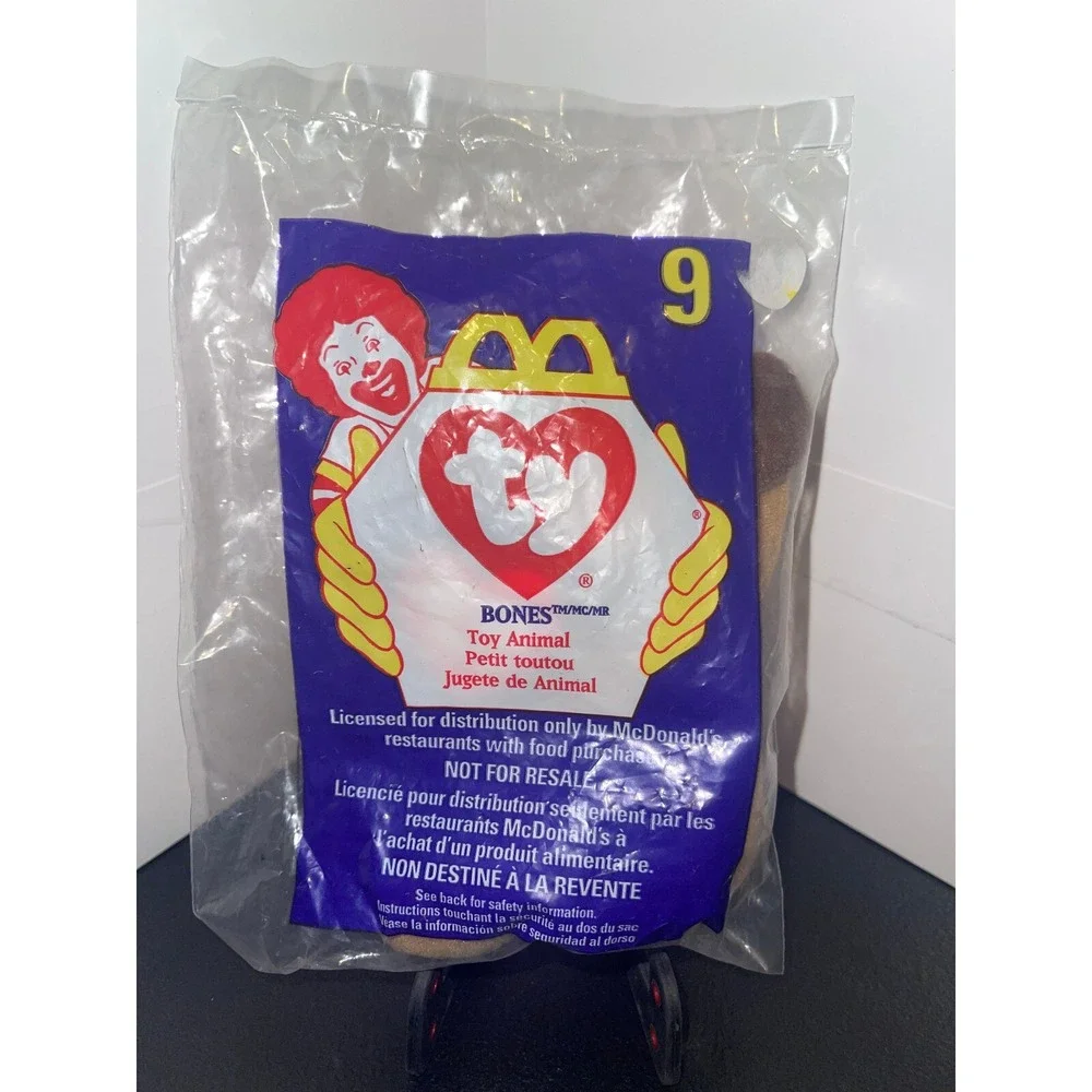 McDonald's TY Beanie Baby 